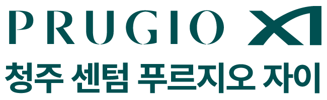청주 센텀 푸르지오 자이 로고
